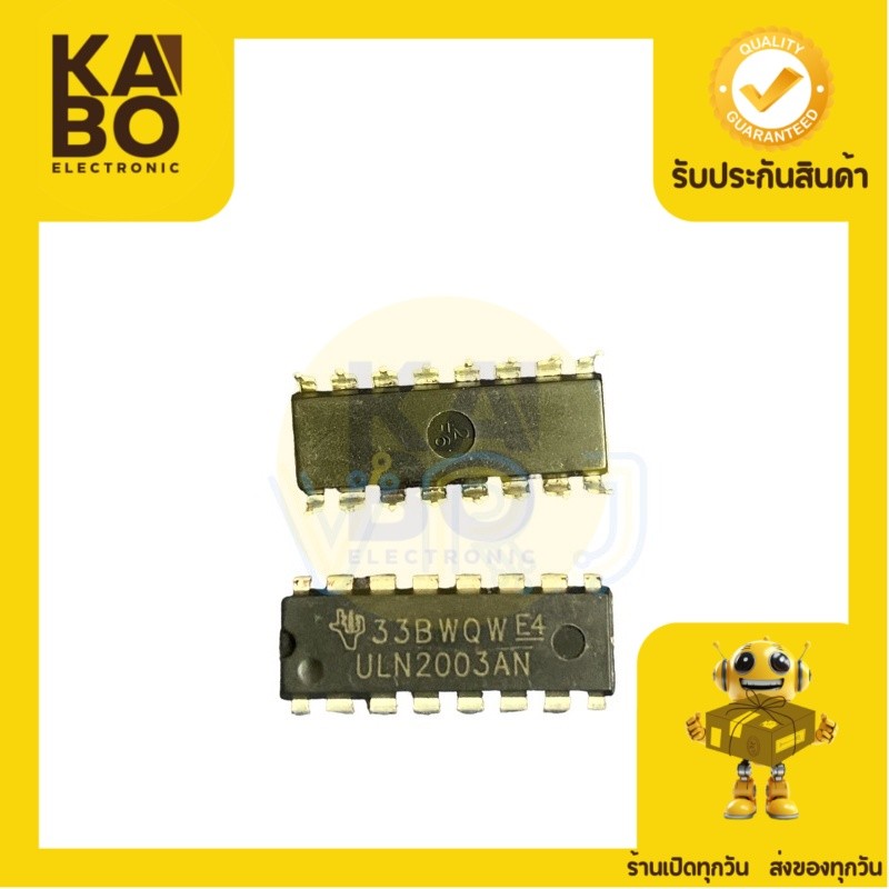 IC ULN2003ANแท้IC16ขาDIPพร้อมส่ง🇹🇭