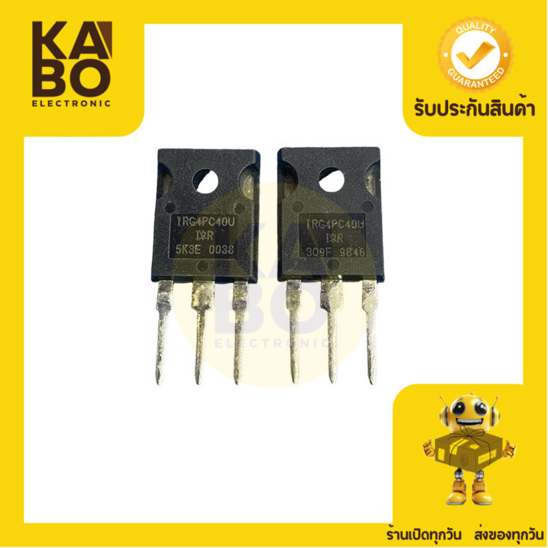 G4PC40U แท้ G4PC40UD แท้ IGBT 40A600Vมีพร้อมส่งในไทย