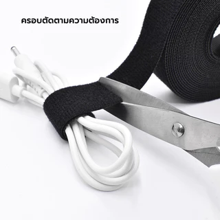ที่เก็บสายไฟ มีตีนตุ๊กแก แบบม้วน เก็บสายชาร์จ เคเบิ้ล จัดระเบียบ คุณภาพดี เก็บสายไฟ สายรัดสายไฟ
