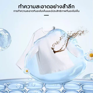 น้ำยาฟอกผ้าขาว ผงสลายคราบบนเสื้อ 110 กรัม ขจัดคราบเสื้อผ้า ขจัดคราบเหลือง ใช้ง่ายเพียงผสมกับน้ำร้อน