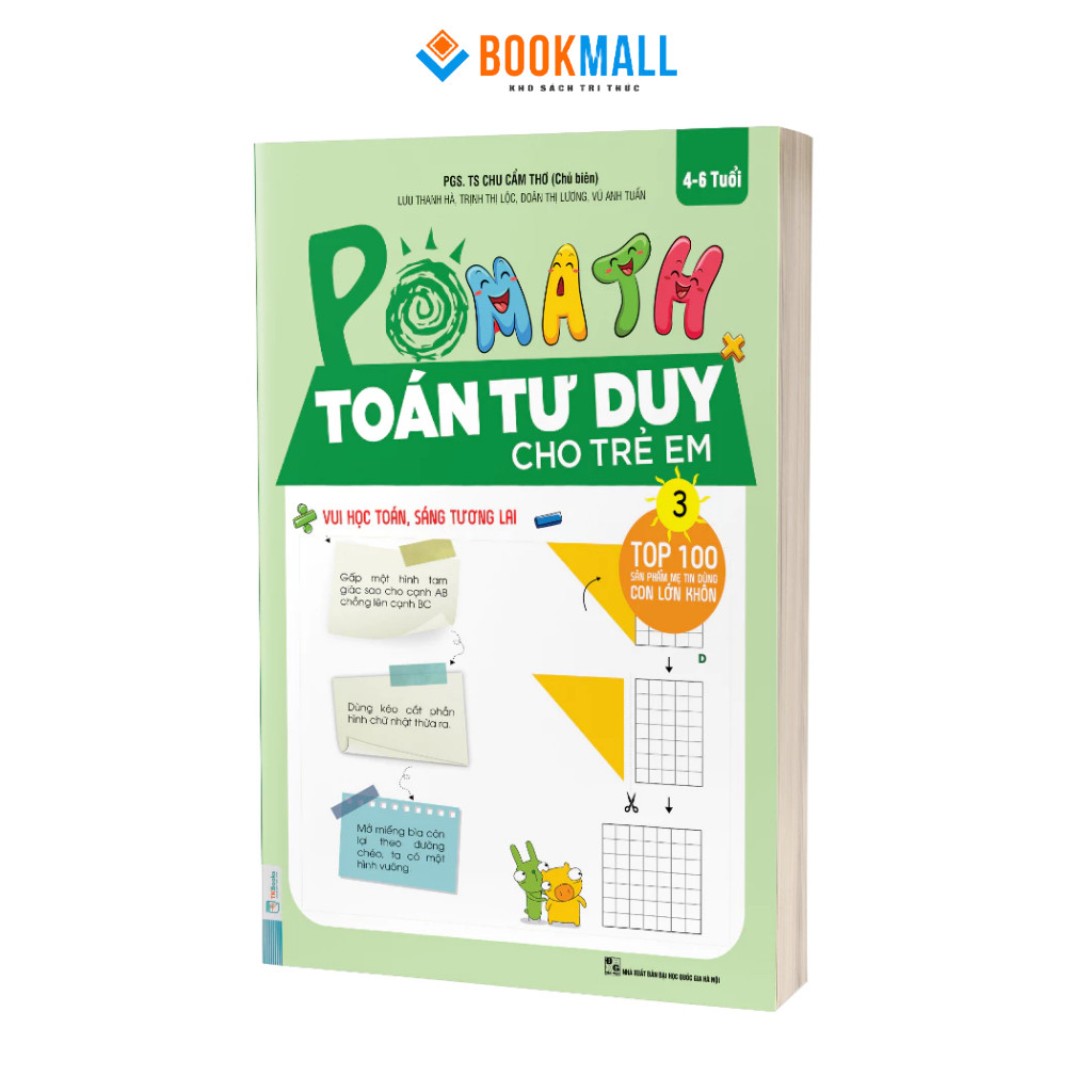 หนังสือคิดคณิตศาสตร์ ป้อม สําหรับเด็ก 3 [เวียดนาม ร้านหนังสือ-369]