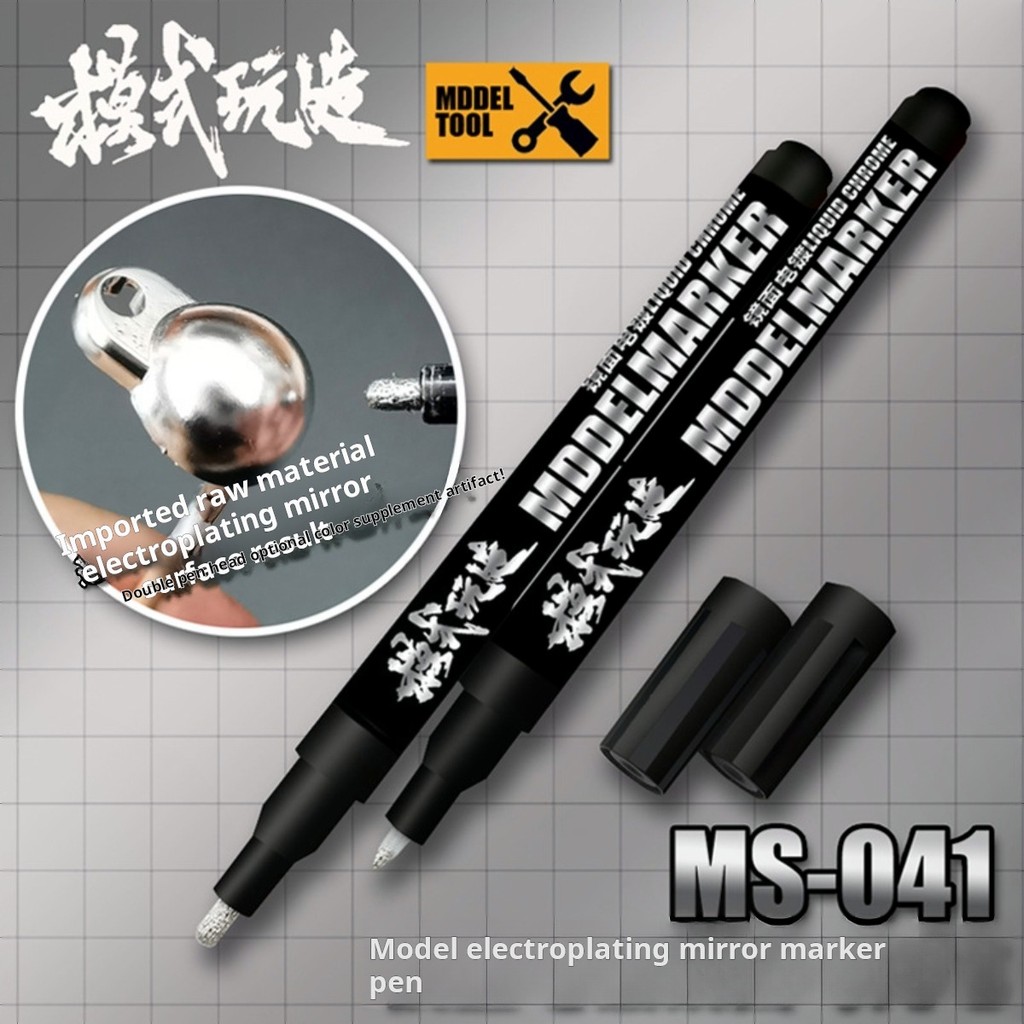0.7 มม.2 มม.ปลายกลม Nib Electroplated Silver Mirror Effect Marker สีน้ํามันสําหรับ Gundam Gunpla GK 