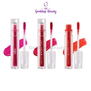 Odbo Daily Water Tint od5015 ลิปทิ้นท์น้ำ เนื้อสัมผัสบางเบา