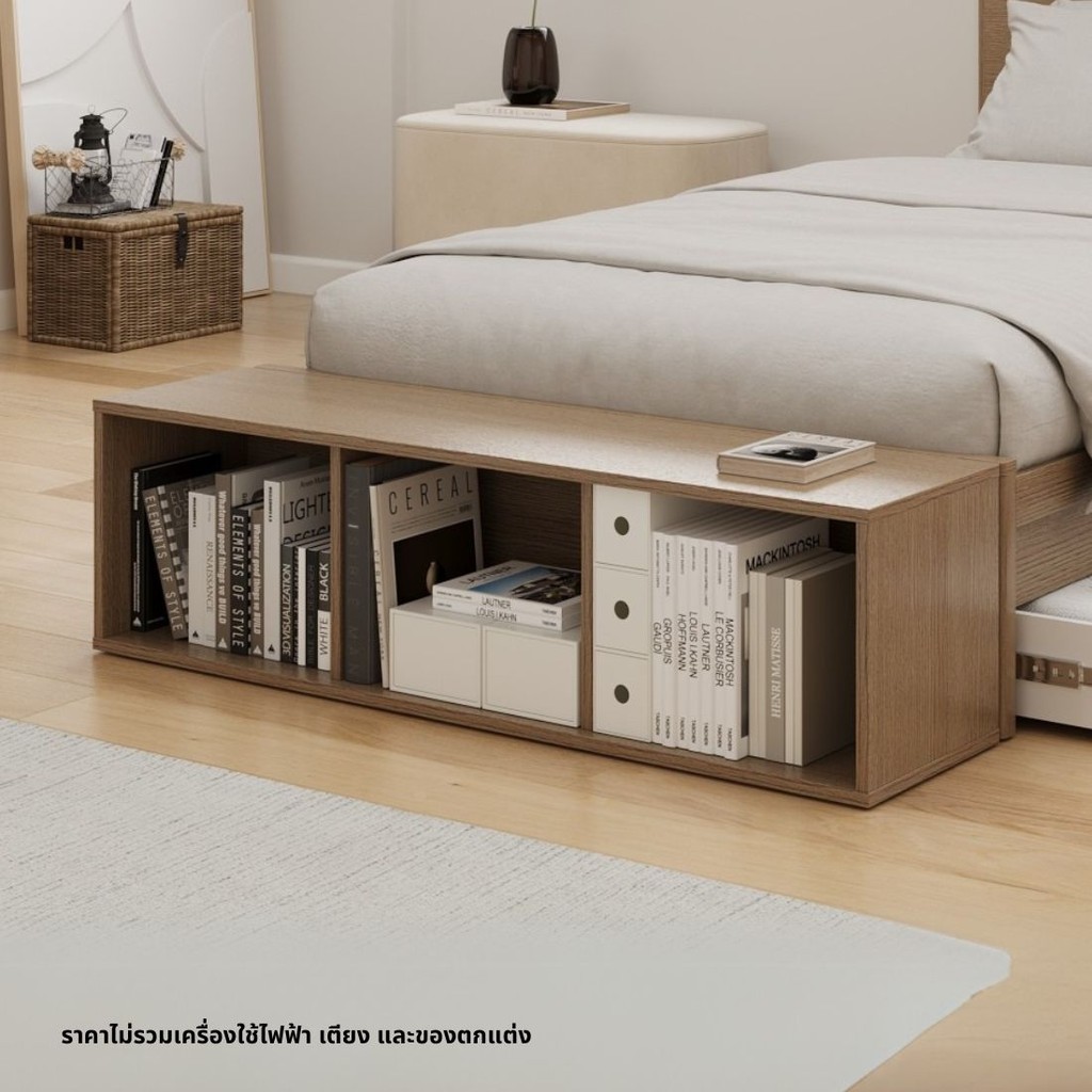 Koncept Furniture กล่องอเนกประสงค์ รุ่น TOMO สีไม้อ่อน (117x29x32 ซม.)  แบรนด์ KONCEPT FURNITURE
