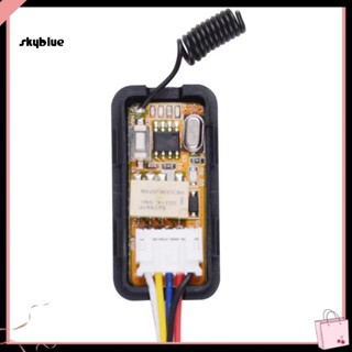 [Sy] ตัวรับส่งสัญญาณ สวิตช์รีโมตคอนโทรล หลอดไฟ LED 35-12V