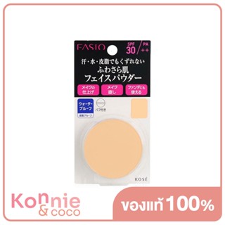 Fasio Lasting Face Powder WP Refill.