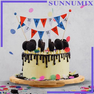 [Sunnimix] จานไม้ ฐานหมุนได้ ทรงกลม สําหรับห้องครัว