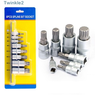 Twinkle ชุดประแจซ็อกเก็ต สามเหลี่ยม 8 ชิ้น 12 จุด 1/4 นิ้ว 3/8 นิ้ว 1/2 นิ้ว ทนทาน M4-M16