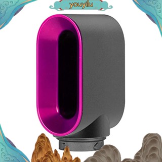 Youyilu หัวฉีดไดร์เป่าผม สําหรับ Dyson Airwrap HS01 HS05