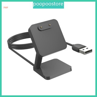 Poop แท่นชาร์จ แบบแม่เหล็ก USB สําหรับ Band 2