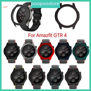 Poop เคสกันชนหน้าจอ กันฝุ่น สําหรับ GTR 4 Smartwatch PC-Shell