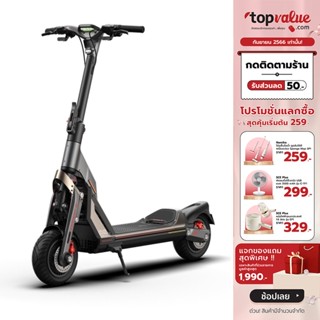[เหลือ 168000 ทักแชท] Segway SuperScooter สกู๊ตเตอร์ไฟฟ้า รุ่น GT2 - Gold