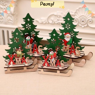 Pdony ตุ๊กตาซานตาคลอส แบบไม้ DIY สําหรับตกแต่งบ้าน ต้นคริสต์มาส