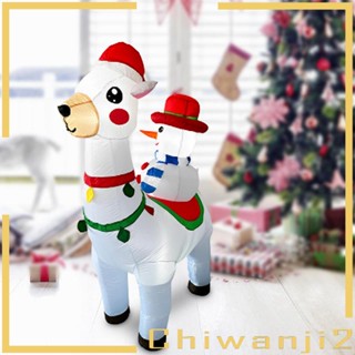 [Chiwanji2] ตุ๊กตาหิมะพองลม 1.8 เมตร สําหรับตกแต่งสวน คริสต์มาส