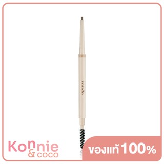 mude. Refind Me Pencil Brow 0.03g #01 Light Brown ดินสอเขียนคิ้วแบบหมุน.