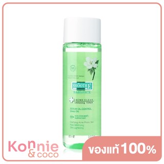 Smooth E Acne Clear Whitening Toner สมูทอี โทนเนอร์บำรุงผิวหน้า เหมาะสำหรับผิวบอบบางแพ้ง่ายและมีแนวโน้มเป็นสิวง่าย.