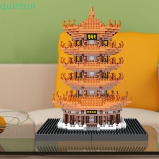 Quinton บล็อคตัวต่อ รูปตึกนกกระเรียนสีเหลือง 3D DIY ของเล่นสําหรับเด็ก