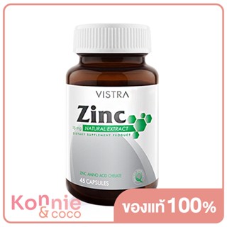 Vistra Zinc 15mg 45 Tablets.