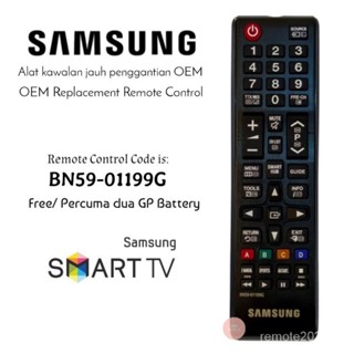 Samsung Smart LED TV OEM รีโมตคอนโทรล แบบเปลี่ยน (BN59-01199G)