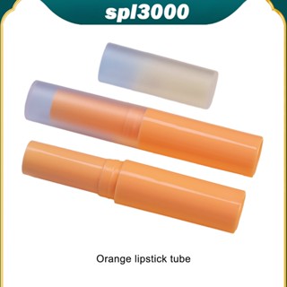 1/2/3 50x ลิปบาล์มเปล่า หลอดกว้าง ให้ความชุ่มชื้น สําหรับริมฝีปาก ลิปสติกเปล่า หลอดลิปบาล์มเปล่า
