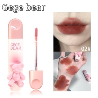 Gege Bear ลิปสติก ลิปกลอส เนื้อแมตต์ กํามะหยี่ กันน้ํา ไม่จางหาย สีไวท์เทนนิ่ง ไม่ติดถ้วย