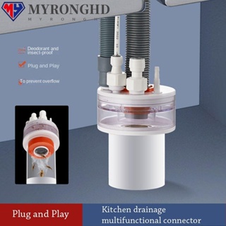 Myronghd อะแดปเตอร์ท่อระบายน้ําอ่างล้างจาน อเนกประสงค์ กันกลิ่น สําหรับห้องครัว|อุปกรณ์ระบายน้ํา