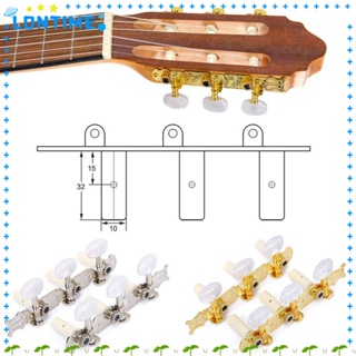 Lontime ลูกบิดปรับแต่งสายกีตาร์คลาสสิก สไตล์วินเทจ อุปกรณ์เสริม