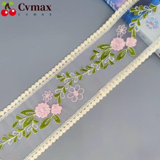 Cvmax ริบบิ้นลูกไม้ ปักลายดอกไม้ สีชมพู 3 นิ้ว สําหรับตกแต่งงานแต่งงาน 10 หลา