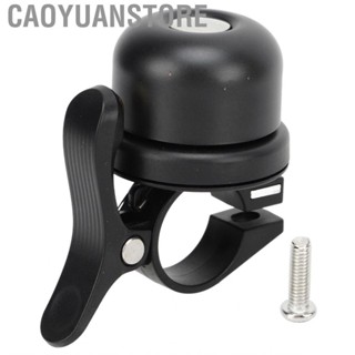 Caoyuanstore Bike Bell  Handle Bar Parts For 22.2mm Dia Handlebar Hot