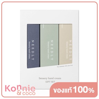 NEEDLY Sensory Hand Cream Set นีดลี่ เซทครีมบำรุงมือ.