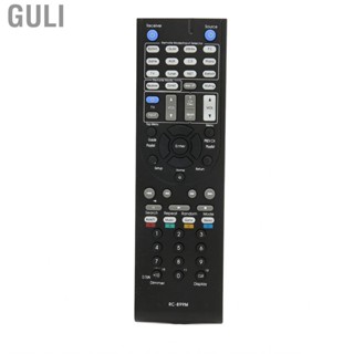 Guli RC 899M  AV Receiver For Integra DTR 20.7 30.7 DTR20.7