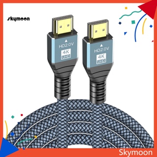 Skym* สายเคเบิลอะแดปเตอร์ Hdmi 2.1 8k60hz สําหรับหน้าจอทีวี ความคมชัดสูง