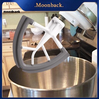 &lt;moonback&gt; ไม้ตีแป้ง ขอบซิลิโคน เกรดอาหาร สําหรับผสมแป้งโดว์ เนย 4.5-5qt