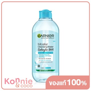 Garnier Skin Naturals Micellar Cleansing Water Salicylic Bha การ์นิเย่ คลีนซิ่งสำหรับผิวหน้า รอบดวงตา และริมฝีปาก.