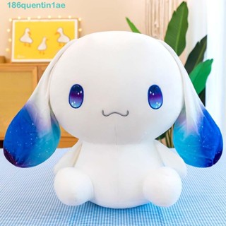 Quentin1ae ตุ๊กตาฟิกเกอร์ Cinnamoroll Starry Sky Cinnamoroll ของเล่นสําหรับเด็ก