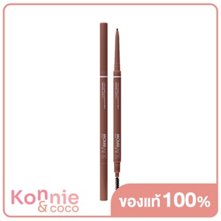 4U2 Slim Brow 1.5mm Waterproof Eyebrow Pencil 0.07g ดินสอเขียนคิ้วออโต้ ใช้ง่าย ไม่ต้องเหลา.