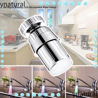 Ynatural 360° ก๊อกน้ําฝักบัวอาบน้ํา หมุนได้ มีไฟ LED