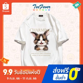 Teefever Original [Thail Shout Series] 🔥มาใหม่ ลายเยอะ ผ้าดีมาก🔥เสื้อยืดโอเวอร์ไซส์ classic เสื้อโอเวอร์ไซส์น่ารัก🙈เสื้อยืดโอเวอร์ไซส์ คละลาย มี7สี M-3XL