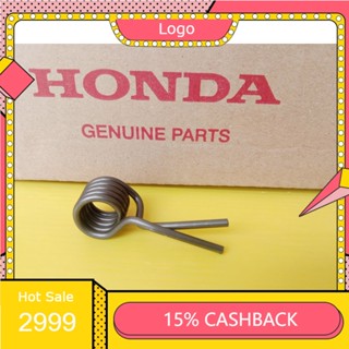 24651-KGH-900สปริงรั้งกลับแกนเกียร์แท้HONDA Sonic,CBR150R รุ่นคาร์บู อะไหล่แท้ศูนย์HONDA()1ชิ้น