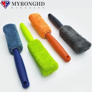 Myronghd แปรงไมโครไฟเบอร์ ด้ามจับพลาสติก สําหรับล้างล้อรถยนต์ 2 ชิ้น