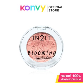 In2It Blooming Eye Shadow 1.8g อินทูอิท อายแชโดว์เนื้อฝุ่นละเอียดนุ่ม แบบแมทและแบบชิมเมอร์ บางเบาแต่ติดทนดูธรรมชาติ.