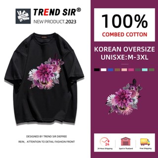 TrendSir🔥มาใหม่ ลายเยอะ ผ้าดีมาก🔥 เสื้อยืด สไตล์เกาหลี🍓 สตรีท oversize🛒 เสื้อโอเวอร์ไซส์🪐 7สี M-3XL