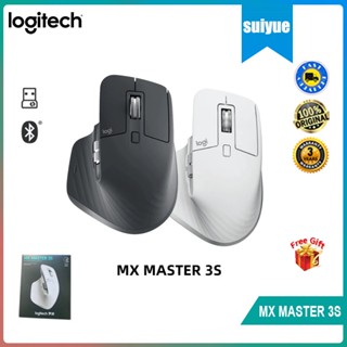 Logitech MX Master 3S เมาส์บลูทูธไร้สาย