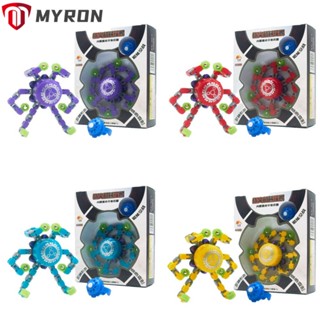 Myron ของเล่นโซ่พลาสติก บรรเทาความเครียด