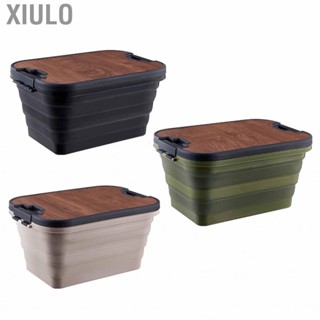 Xiulo Picnic Folding Storage Box    for Car Beach Tent Camping Outdoor Supplies