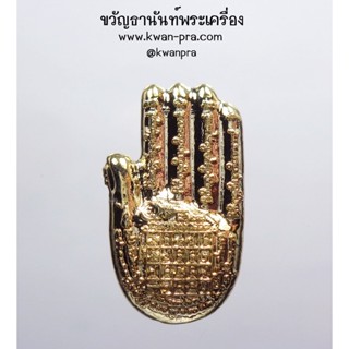 พระปลัดธนภัทร วัดธรรมชัยมงคล ฝ่ามือเศรษฐีมั่งมีวาสนา รวยแน่นอน ๓ (KP3519)