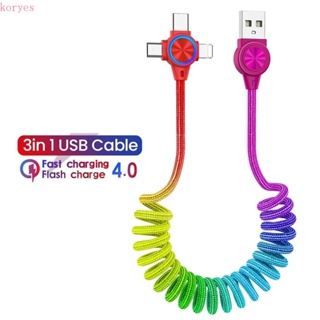 Koryes สายชาร์จ Type-C 3 In 1 USB คุณภาพสูง สําหรับโทรศัพท์มือถือ