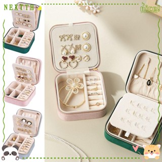 Nextth กล่องเครื่องประดับ ผ้ากํามะหยี่ อเนกประสงค์ แบบพกพา