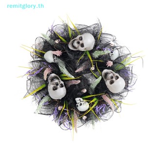 Remitglory พร็อพผีหัวกะโหลก สําหรับแขวนตกแต่งปาร์ตี้ฮาโลวีน หน้าต่าง พื้นหลัง TH