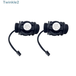 Twinkle เครื่องวัดการไหลของน้ํา ไนล่อน ความแม่นยําสูง 1 นิ้ว 1-60 ลิตร ต่อนาที 2 ชิ้น